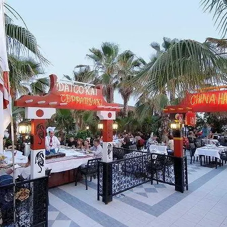 호텔 Botanik And 오쿠르칼라르