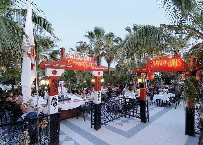 酒店 Botanik And 欧库卡拉